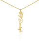 February Signature Necklace