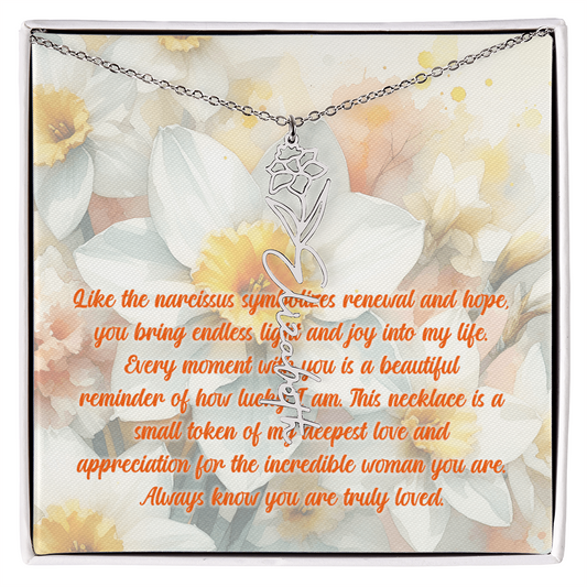December Signature Necklace