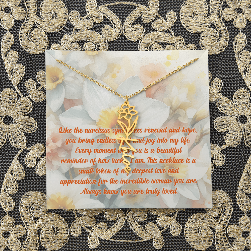 December Signature Necklace